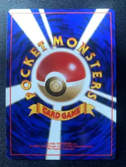 Misty's Tentacruel Pokemon Gym Heroes Japanese 073 Holo Card NM - Image 2
