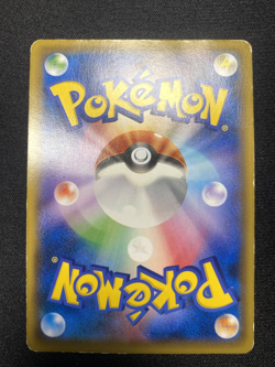 Hoopa 155/XY-P Pokemon Movie Promo Holo Japanese Exlusive Alt Art Card MP - Image 2