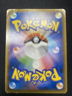 Hoopa 155/XY-P Pokemon Movie Promo Holo Japanese Exlusive Alt Art Card HP - Image 2