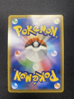 Hoopa 155/XY-P Pokemon Movie Promo Holo Japanese Exlusive Alt Art Card MP - Image 2