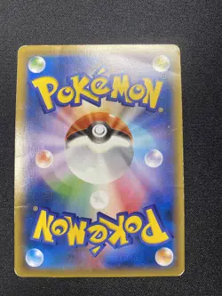 Hoopa 155/XY-P Pokemon Movie Promo Holo Japanese Exlusive Alt Art Card HP - Image 2