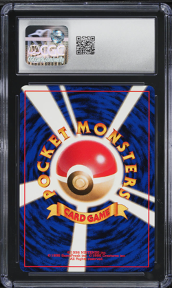 CGC 10 Misty's Tentacruel Pokemon Gym Heroes Japanese 073 Holo Card SWIRL - Image 2