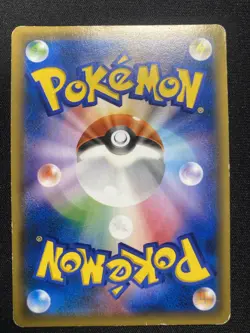 Hoopa 155/XY-P Pokemon Movie Promo Holo Japanese Exlusive Alt Art Card MP - Image 2