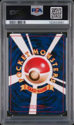 PSA 3 Sabrina's Gengar No. 094 Yamabuki City Gym Deck Vintage Pokemon Card - Image 2