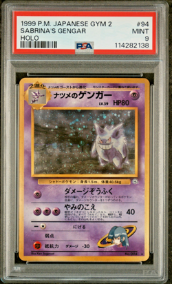 PSA 9 Pokemon Sabrina's Gengar 094 Gym 2 Holo Japanese BANNED CARD ART - Image 1