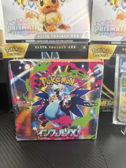 Pokemon TCG Inferno X Japanese Booster Box - Shrink Sealed UK IN HAND - Image 1