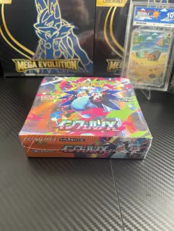 Pokemon TCG Inferno X Japanese Booster Box - Shrink Sealed UK IN HAND - Image 2