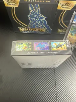 Pokemon TCG Inferno X Japanese Booster Box - Shrink Sealed UK IN HAND - Image 3