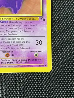 Pokemon Gengar TCG 20/62 Fossil Set Non-Holo Rare Unlimited, 1999 Mint/Near Mint - Image 4