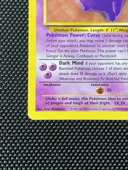Pokemon Gengar TCG 20/62 Fossil Set Non-Holo Rare Unlimited, 1999 Mint/Near Mint - Image 5