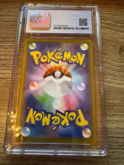 Pokemon Ball Guy Shiny Star V s4a Japanese SR Full Art #196 CGC 9.5 Gem Mint - Image 2
