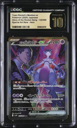 Pokemon Team Rocket's Mewtwo ex #125/098 SAR CGC 10 PRISTINE 8a - Image 1