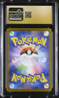 Pokemon Team Rocket's Mewtwo ex #125/098 SAR CGC 10 PRISTINE 8a - Image 2
