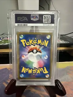 2019 POKEMON JPN SUN & MOON DREAM LEAGUE #003 VILEPLUME GX PSA 10 - Image 2