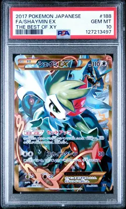 2017 POKEMON JPN THE BEST OF XY #188 FULL ART/SHAYMIN EX PSA 10 - Image 1