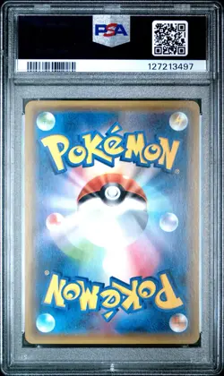 2017 POKEMON JPN THE BEST OF XY #188 FULL ART/SHAYMIN EX PSA 10 - Image 2
