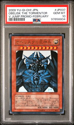 PSA 10 Obelisk The Tormentor VJMP-JP037 YuGiOh V Jump February Japanese Promo - Image 1