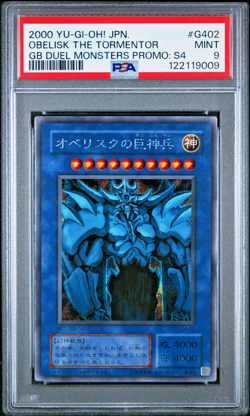 PSA 9 Obelisk The Tormentor G4-02 Yugioh Duel Monster Promo S4 Set 2000 Japan - Image 1