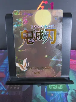 Gyomei Himejima SCR Rare Serial Card Demon Slayer Wedding 3 Collectible HoloFoil - Image 4