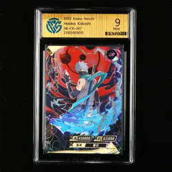 CCG Mint 9 2022 KAYOU Official Naruto CCG Card NR-CR-007 Hatake Kakashi - Image 1