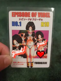 VIDEL DRAGON BALL Z EPISODE OF VIDEL WAIFU ANIME CARD - Image 1