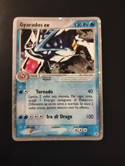 Pokemon Card Gyarados EX Holo Rare - EX FireRed LeafGreen 109/112 Ita - Image 1