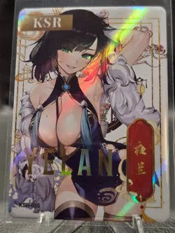 YELAN - GENSHIN IMPACT - GODDESS STORY - STAR PARTY - KSR-015 - HOLO CARD -WAIFU - Image 4