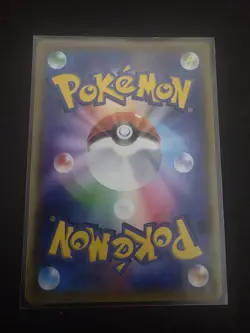 Misty & Lorelei 191/173 Tag Team SR SM12a Holo 2019 Japanese Pokemon Card - Image 2