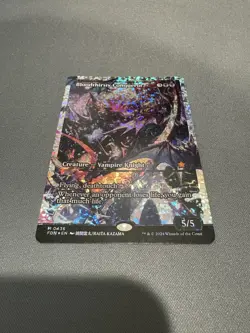 Bloodthirsty Conqueror (Showcase) (Fracture Foil) Foundations - Image 3