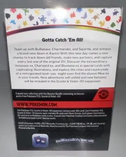 POKEMON NEW & FACTORY SEALED 2023 SCARLET & VIOLET 151 BOOSTER BUNDLE BOX-6 PACK - Image 2