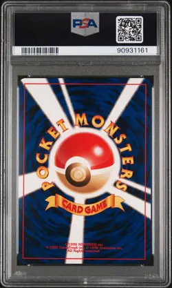 2000 Pokemon Japanese Neo #25 Pikachu PSA 9 - Image 2