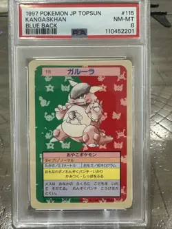 Kangaskhan #115 PSA 8 Japanese Topsun Blue Back Pokemon 1997 - Image 1