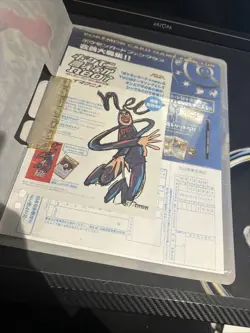 Japanese Pokemon Premium Neo File 2 EMPTY BINDER - Image 2