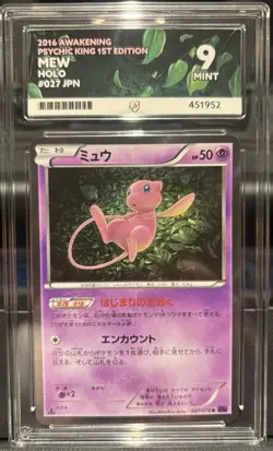 2016 Pokemon Japanese XY Awakening Psychic King 27 1st Edition Ace 9 Holo Mew! - Image 1