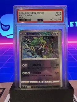 Pokemon Chinese Rayquaza CSFC-018 Exclusive Holo Dragon Return Gift Box PSA 9 - Image 1