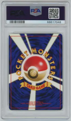 Pokemon Japanese Neo Discovery #205 - Forretress Holo Rare - PSA 10 Gem Mint - Image 2