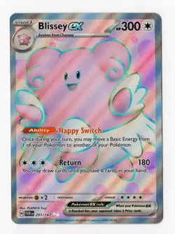 Blissey ex 201/167 - S&V Twilight Masquerade - Ultra Rare Full Art - Pokemon TCG - Image 1