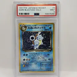 Pokemon Japanese Dark Blastoise Holo SWIRL PSA 9 Mint Team Rocket Gang - Image 1