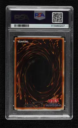 Gaia The Fierce Knight Japanese YuGiOh OCG Series 1 Vol 1 PSA 9 MINT 1999 - Image 2