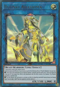 Bujinki Ahashima - DUOV-EN018 - Ultra Rare - 1st Edition NM Yugioh Duel Overload - Image 1