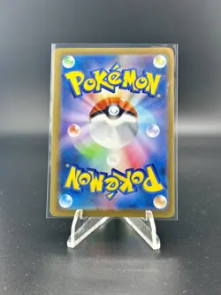 Mega Lopunny ex SR 100/080 NM M2 Inferno X Pokemon Card Game Japanese MEGA - Image 2