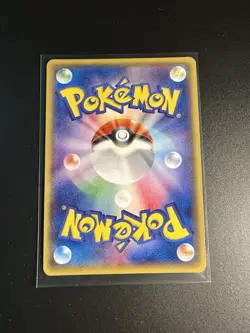 Flygon EX 114/XY-P Black Star Promo Japanese Pokemon Card Gym Pack NM - Image 2