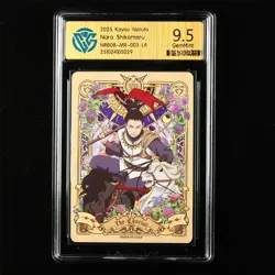CCG GemMint 9.5 KAYOU Official 2025 Naruto CCG Card NRB08-MR-003 Nara Shikamaru - Image 1