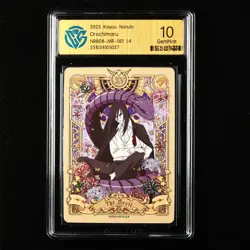 CCG GemMint 10 KAYOU Official 2025 Naruto CCG Card NRB08-MR-001 Orochimaru - Image 1
