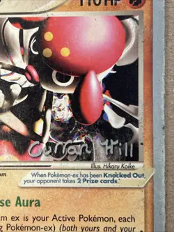(C9525) Medicham EX 95/106 2005 World Championships Pokemon Card - Image 4