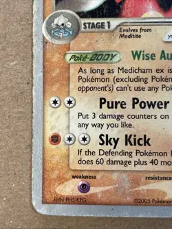 (C9525) Medicham EX 95/106 2005 World Championships Pokemon Card - Image 5