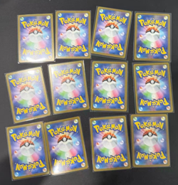 16x AR Japanese Pokemon Cards Streamer Reseller Bundle Collection Joblot(111217 - Image 2