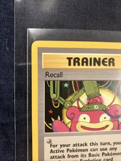 🦾Recall 116/132 Gym Heroes Regular Unlimited - Pokemon Tcg Lp Single Card - Image 2