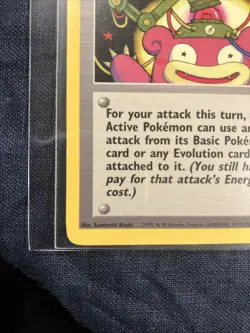 🦾Recall 116/132 Gym Heroes Regular Unlimited - Pokemon Tcg Lp Single Card - Image 5