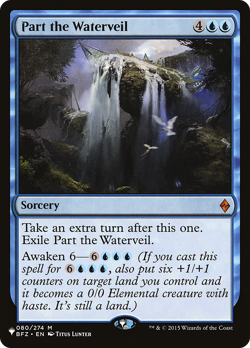 Part the Waterveil #80 | Near Mint | The List PLST | Magic MTG - Image 1